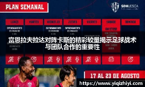 JN江南体育JN SPORTS