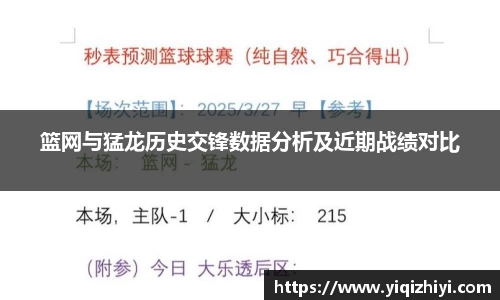 JN江南体育官方网站