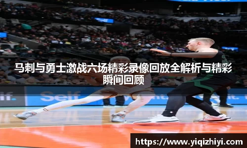 JN江南体育官方网站