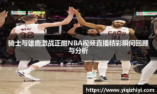 JN江南体育JN SPORTS