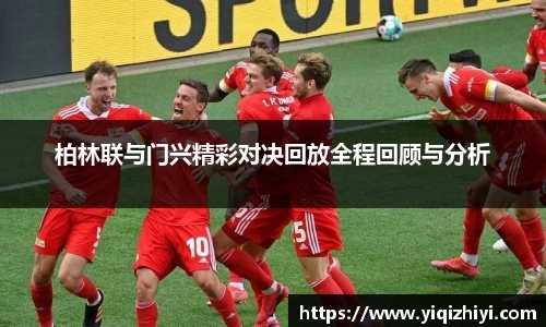 JN江南体育平台