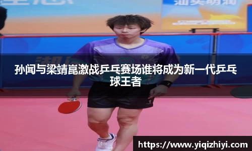 JN江南体育平台