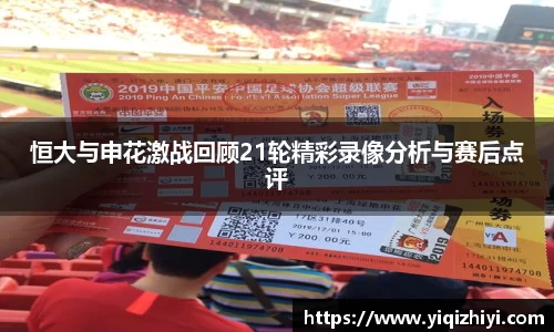 JN江南体育JN SPORTS