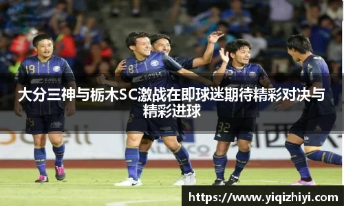 JN江南体育官方网站